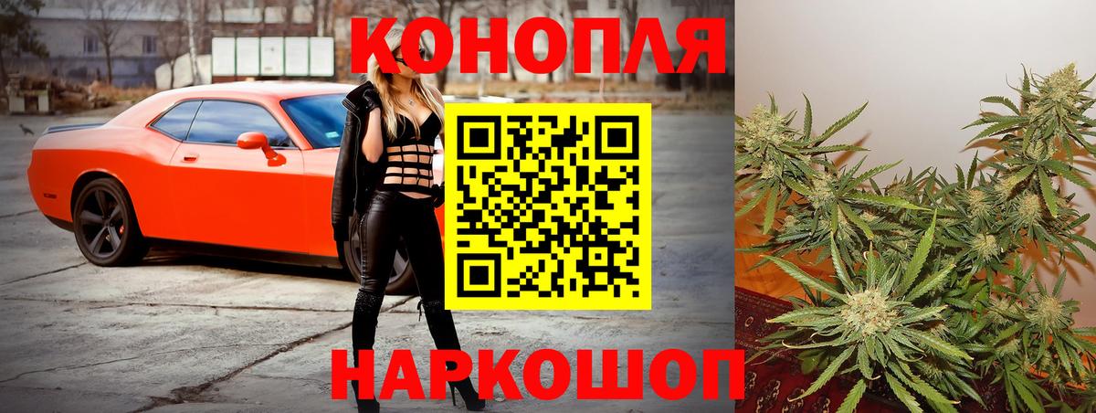 Марихуана VHQ  Марихуана LSD WEED  Верхний Уфалей  Вход с VPN  Марихуана Bruce Banner 